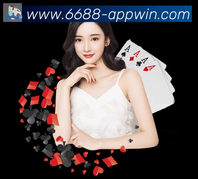 App 展示图